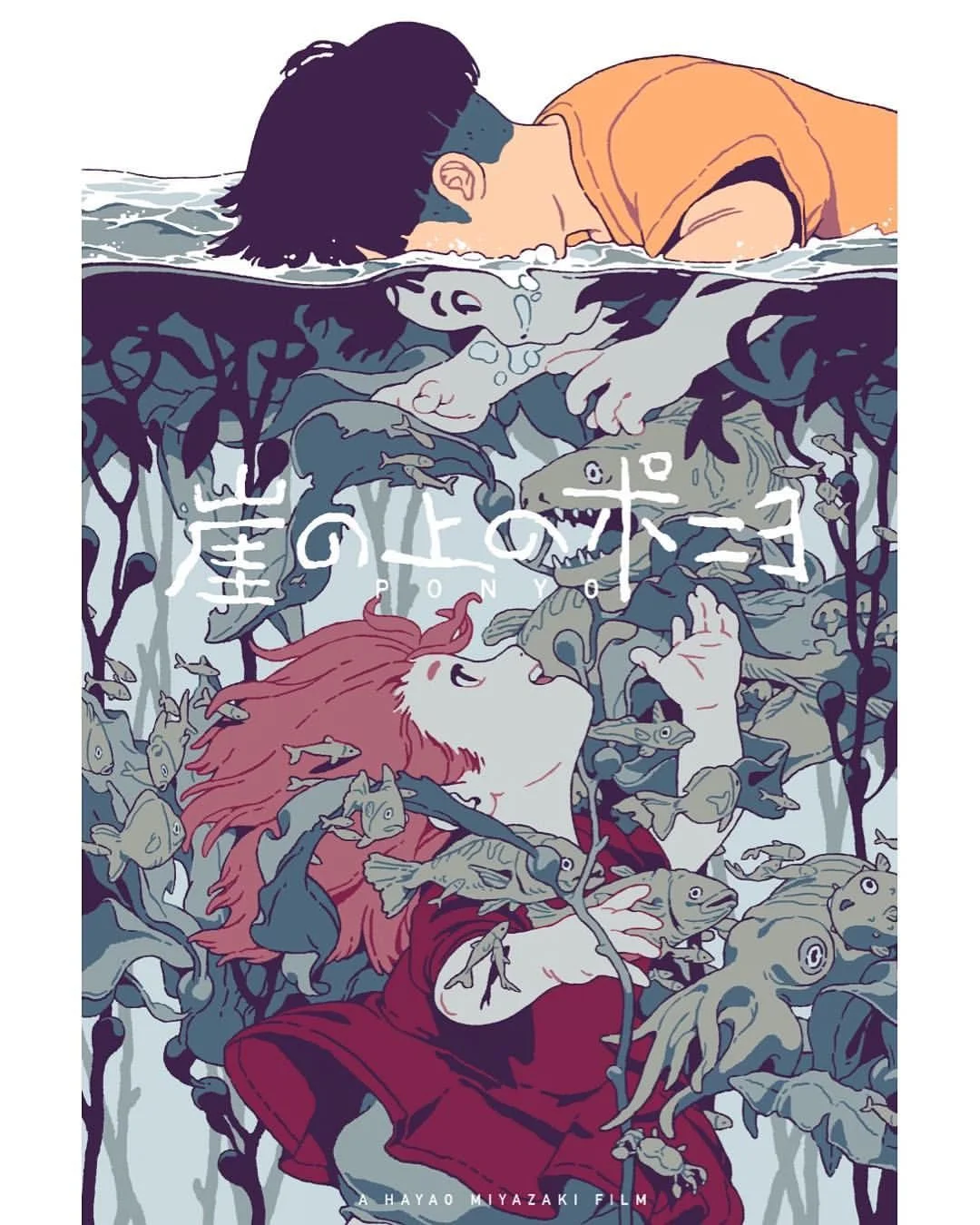 Asset